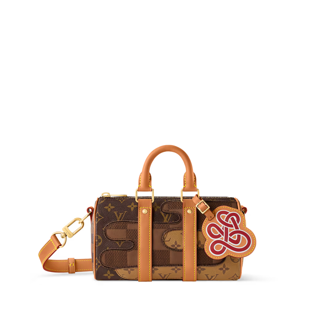 Keepall Bandoulière 25